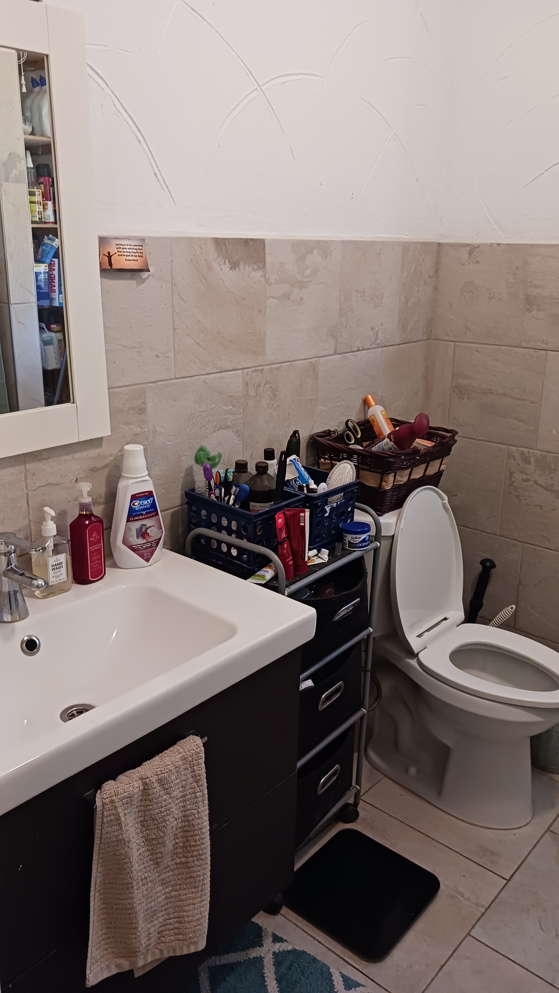 Bathroom before renovation